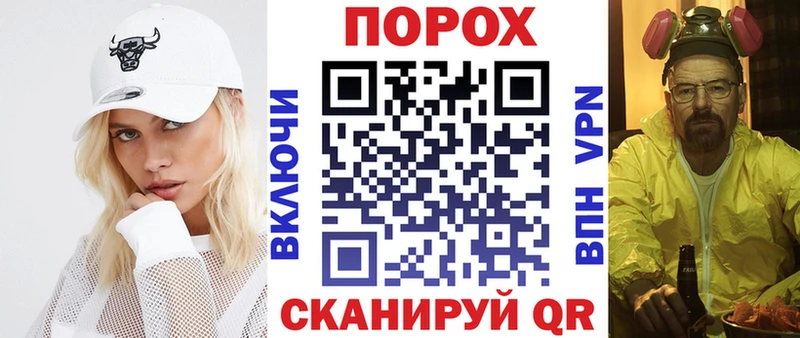 Амфетамин Розовый Куса