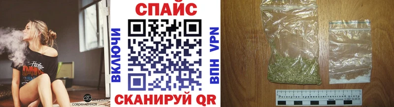 БУТИРАТ BDO 33%  что такое наркотик  Куса 