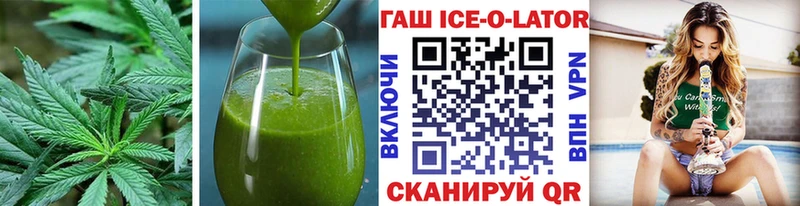 где купить наркотик  omg ССЫЛКА  Cannafood конопля  Куса 