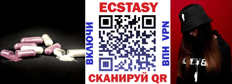 купить  сайты  Куса  mega вход  ЭКСТАЗИ louis Vuitton 