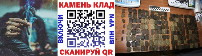 ГАШИШ ice o lator как найти Куса