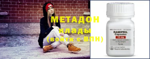 каннабис Балабаново