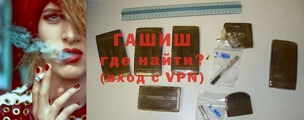 каннабис Балабаново