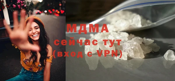 каннабис Балабаново