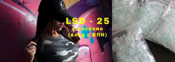 дистиллят марихуана Балахна