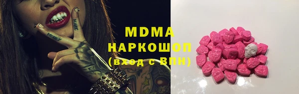 каннабис Балабаново