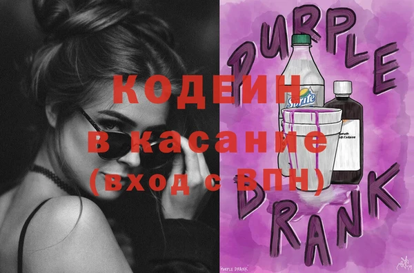 дистиллят марихуана Балахна
