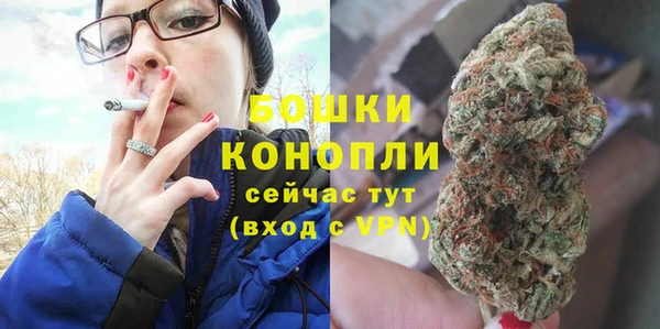 дистиллят марихуана Балахна