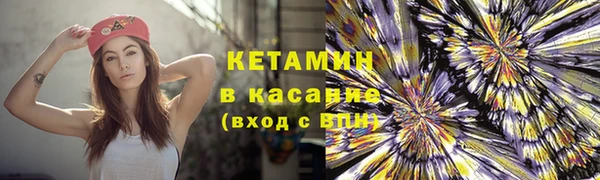 каннабис Балабаново