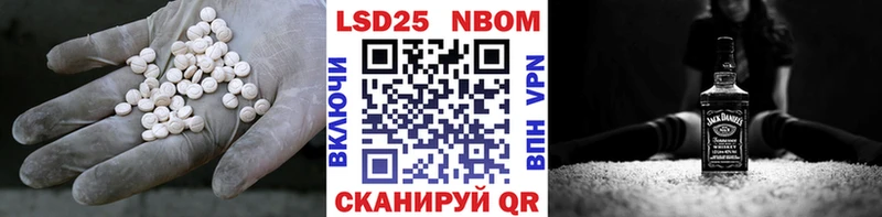 где купить наркотик  МЕГА ONION  Лсд 25 экстази ecstasy  Куса 