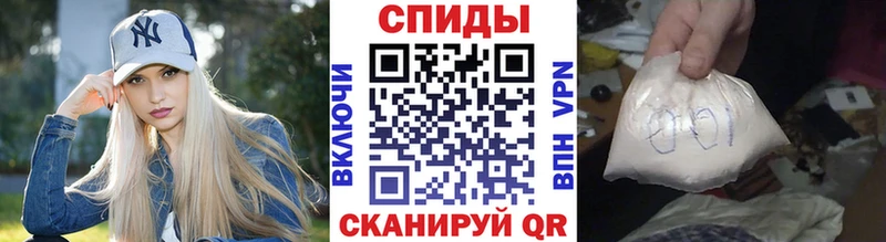 Первитин витя  Куса 