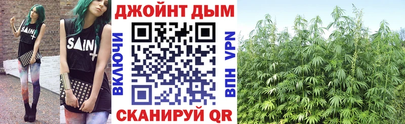 купить наркотики цена Куса Канабис тримм